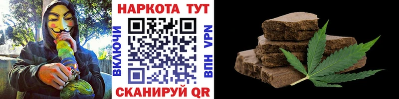 Где найти наркотики Семикаракорск СК  Меф  Гашиш  Бошки Шишки 