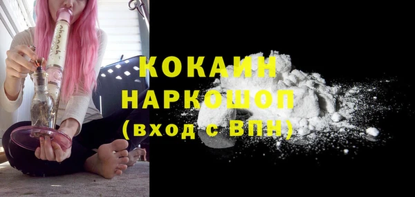 гидропоника Арсеньев