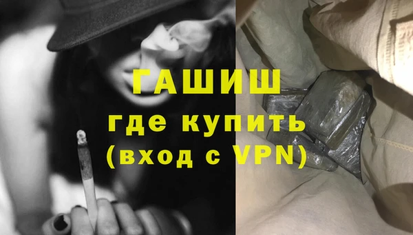 каннабис Аркадак