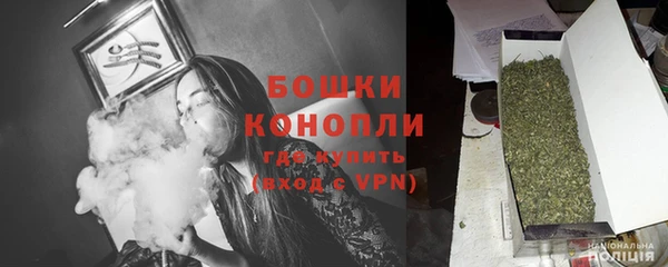 гидропоника Арсеньев