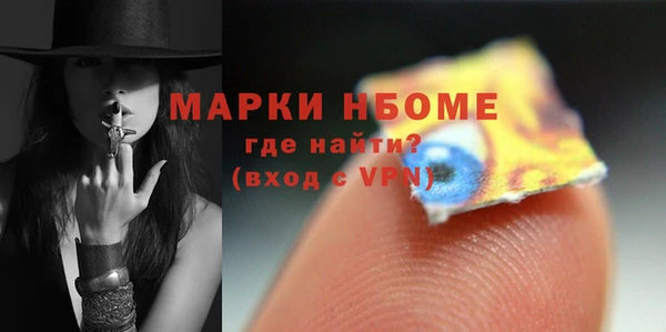 гидропоника Арсеньев