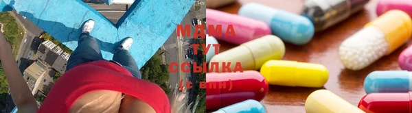 гидропоника Арсеньев