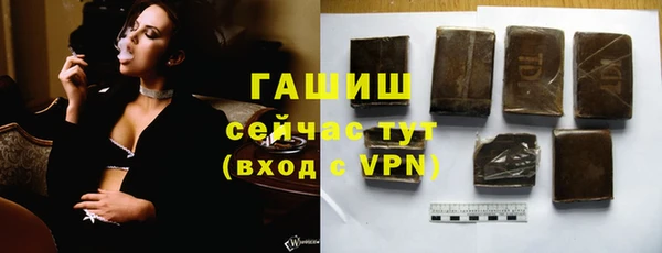 каннабис Аркадак