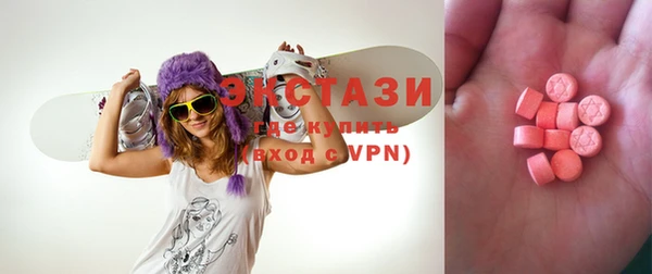 гидропоника Арсеньев
