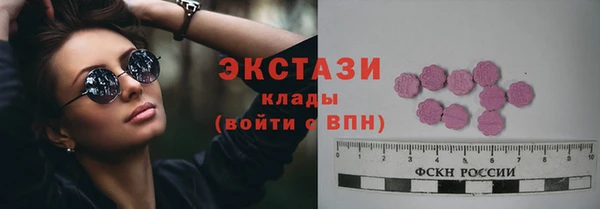 гидропоника Арсеньев