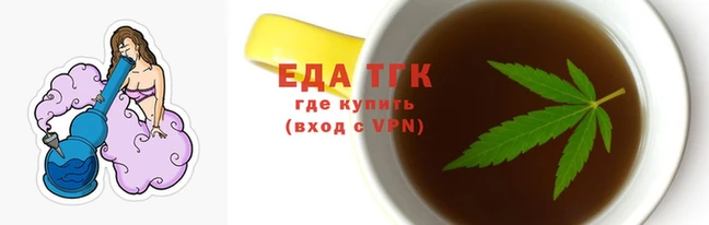 гидропоника Арсеньев