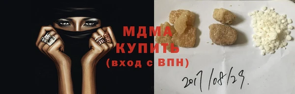 гидропоника Арсеньев