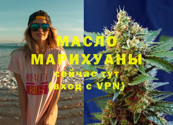 гидропоника Арсеньев