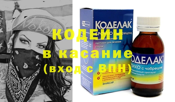 каннабис Аркадак
