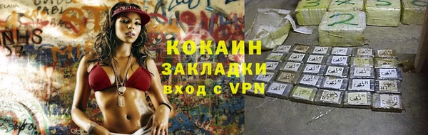 гидропоника Арсеньев