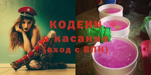 СК Армянск