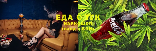 СК Армянск