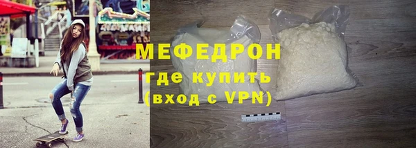 СК Армянск