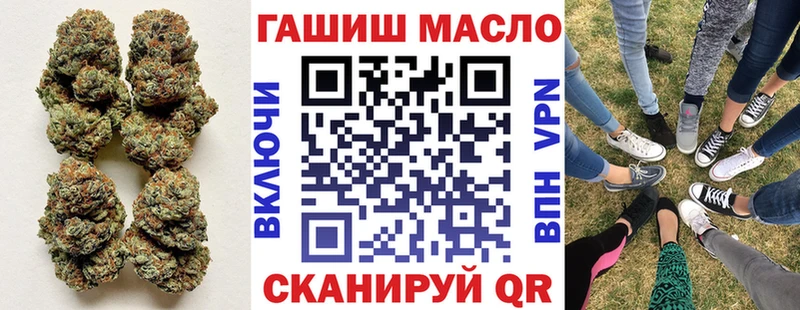 Дистиллят ТГК жижа  Семикаракорск 